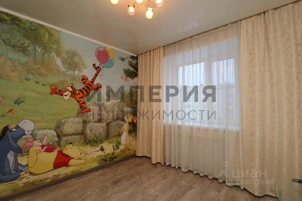 Россия, Магадан, Колымское шоссе, 10В, фото 10