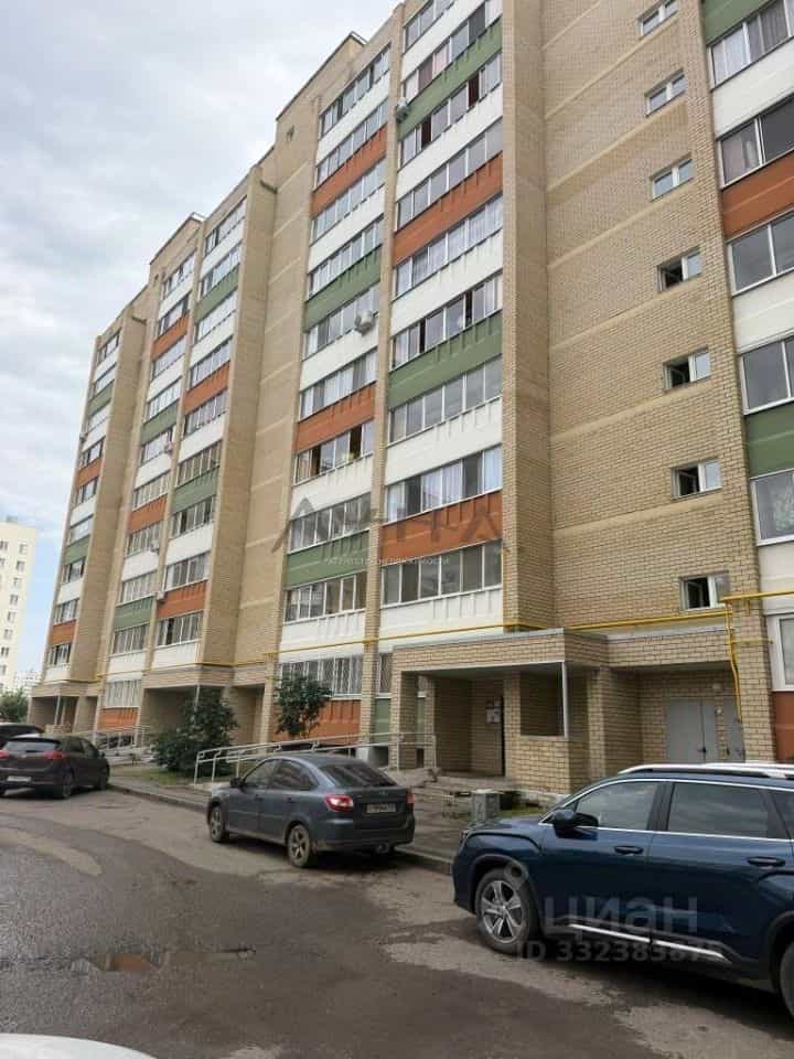 Россия, Республика Татарстан (Татарстан), Набережные Челны, улица Нур Баян, 11, фото 2