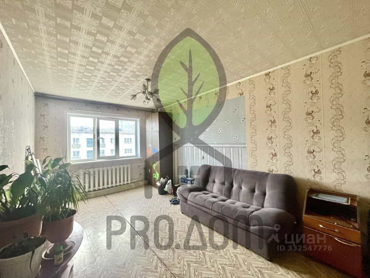 Россия, Красноярский край, Норильск, улица Бегичева, 2, фото 2
