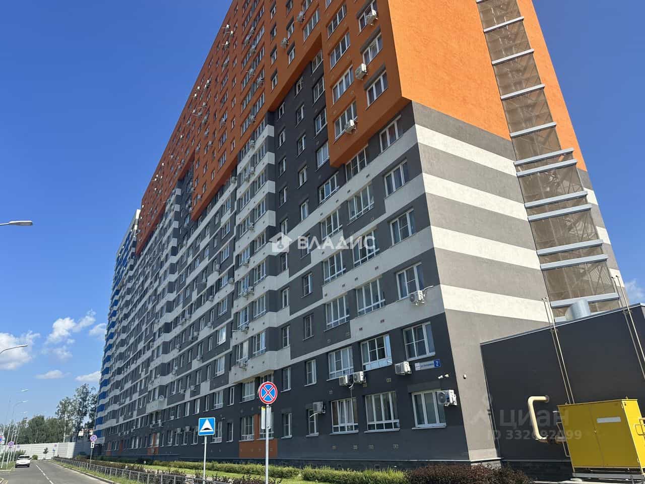 Россия, Нижний Новгород, улица Коперника, 2, фото 22