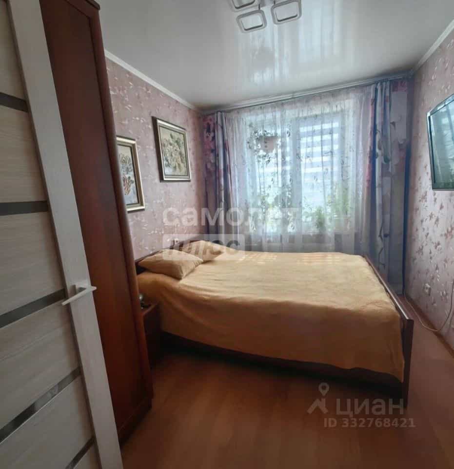 Россия, Московская область, Дмитров, улица Космонавтов, 36, фото 6