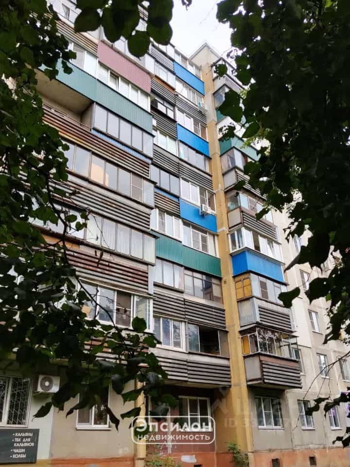 Россия, Курск, проспект Кулакова, 5