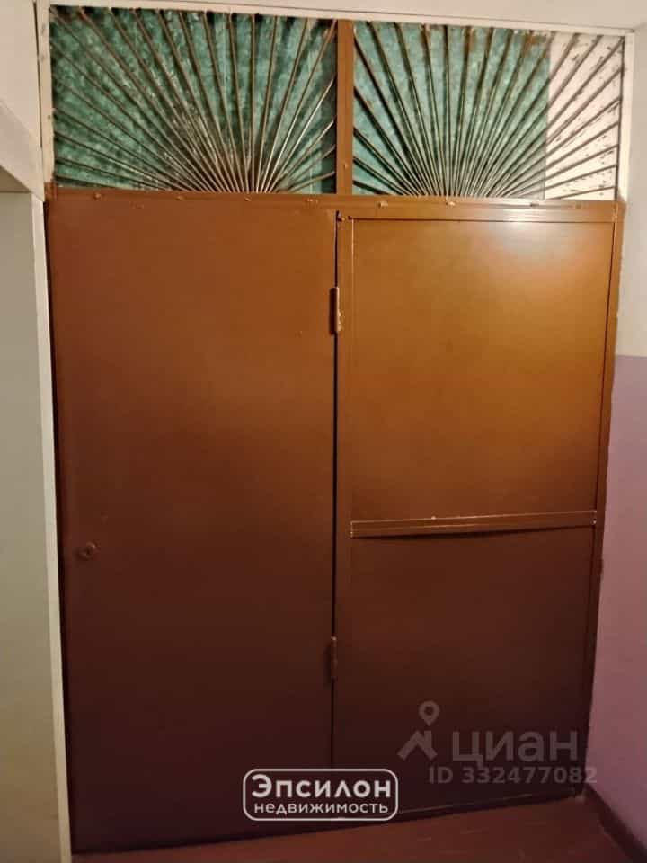 Россия, Курск, проспект Кулакова, 5, фото 16