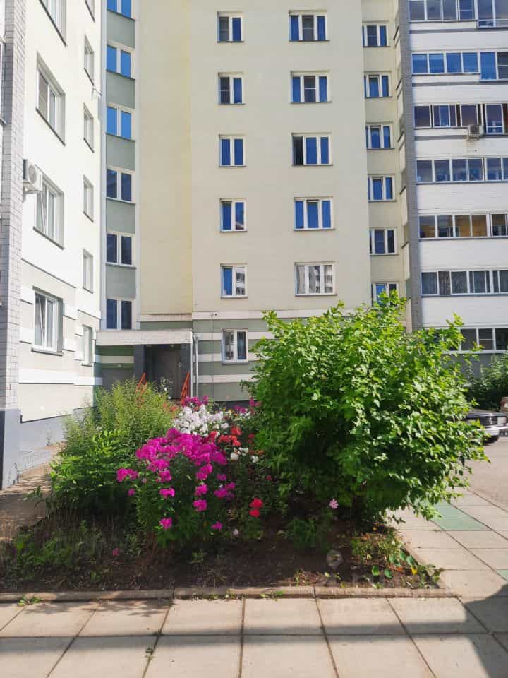 Россия, Киров, Мостовицкая улица, 3