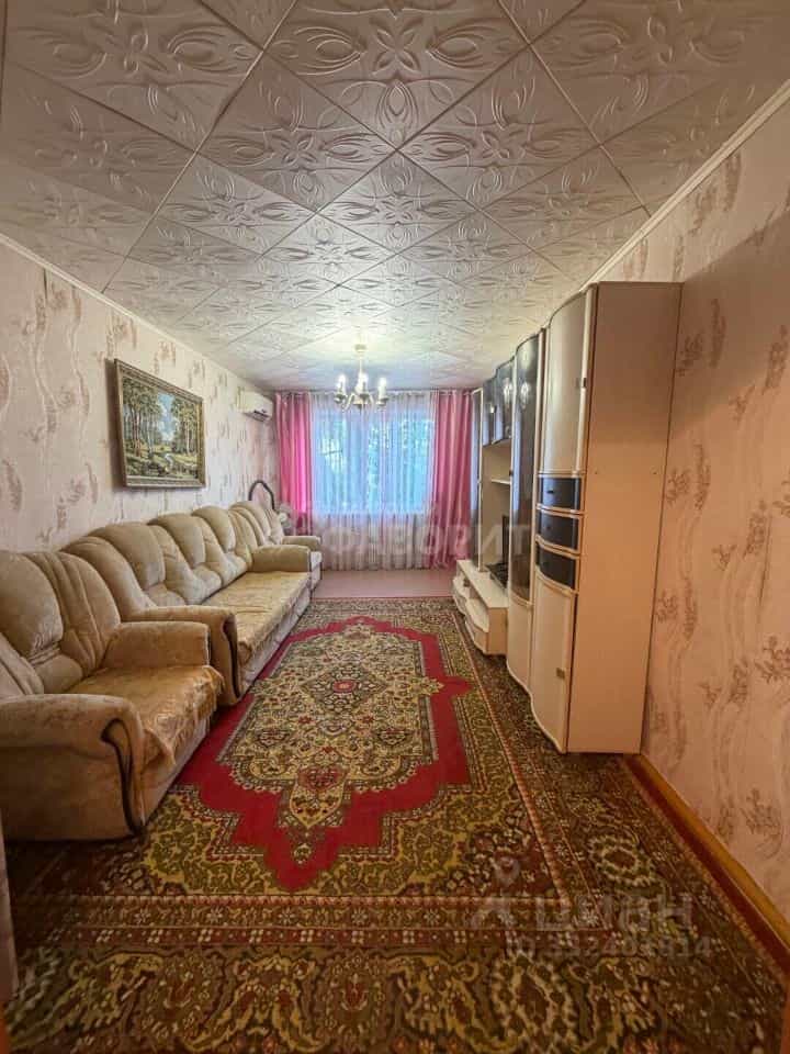 Россия, Оренбург, улица Чкалова, 20, фото 3