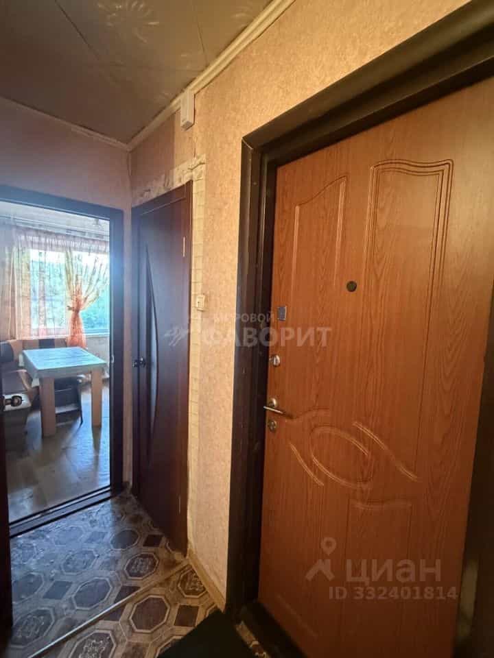 Россия, Оренбург, улица Чкалова, 20, фото 5