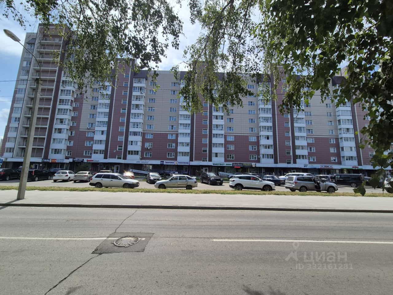Россия, Алтайский край, Барнаул, Павловский тракт, 299, фото 7