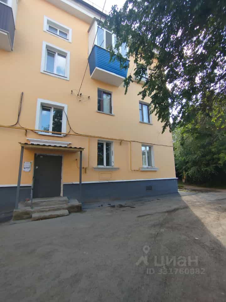 Россия, Оренбургская область, Новотроицк, Советская улица, 34