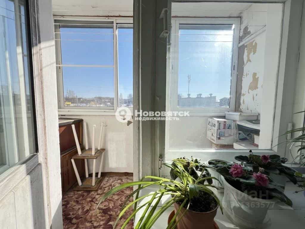 Россия, Киров, слобода Луговые, Луговая улица, 76, фото 14