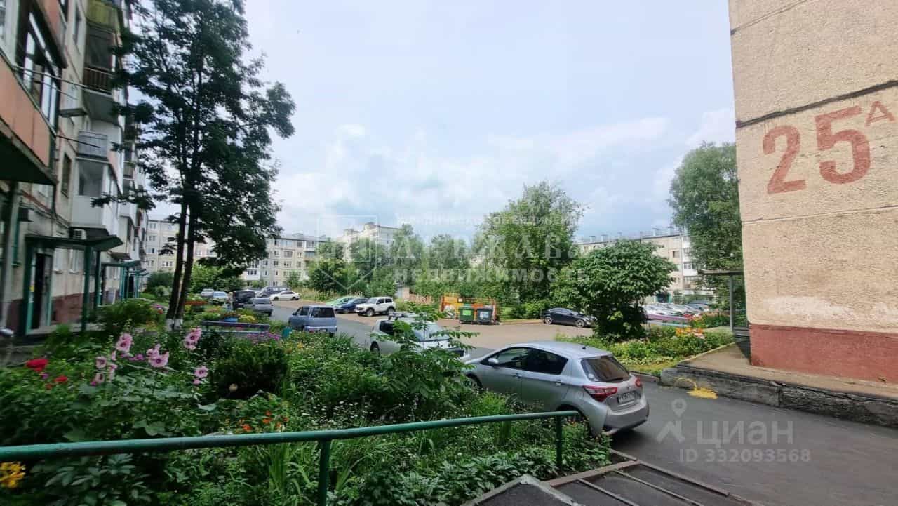 Россия, Кемерово, бульвар Строителей, 25Б, фото 14