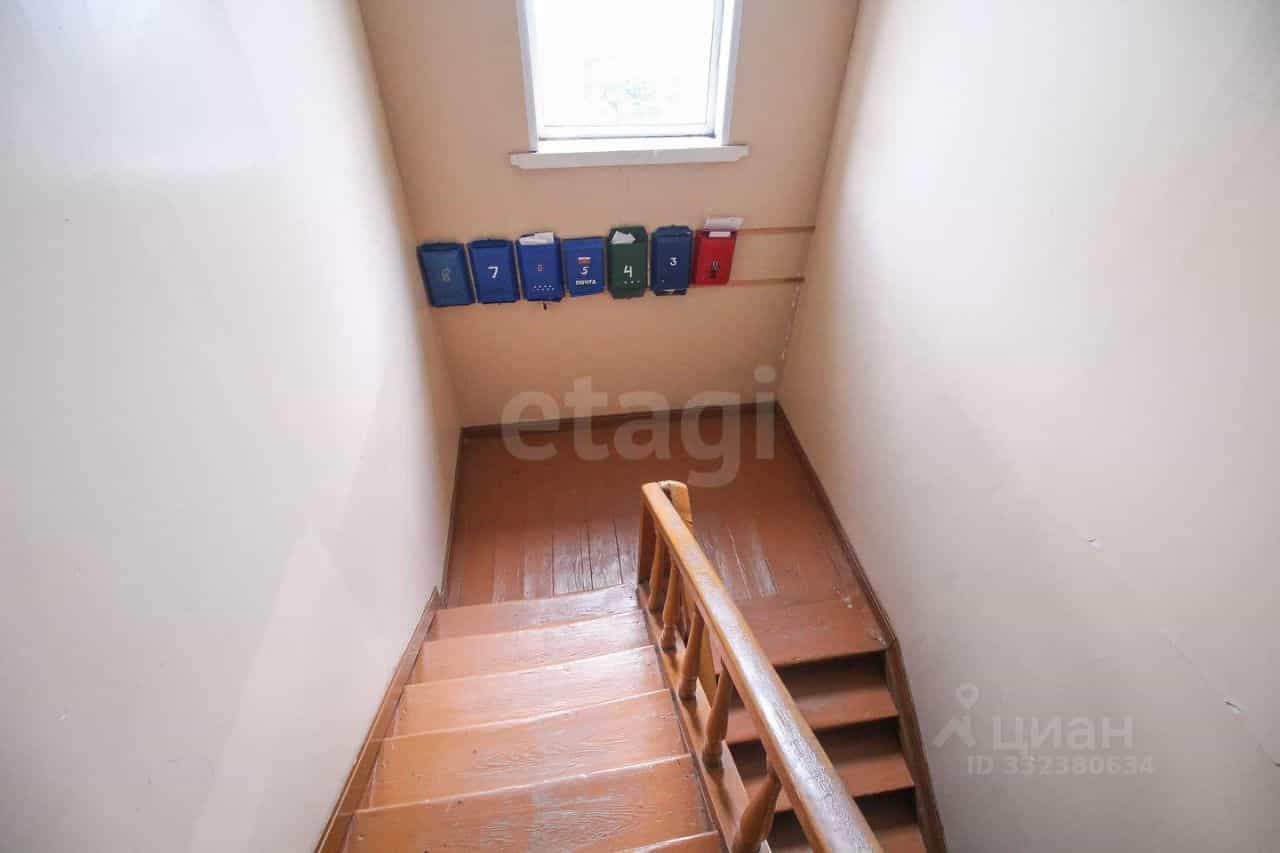 Россия, Алтайский край, Барнаул, улица Гоголя, 15А, фото 16