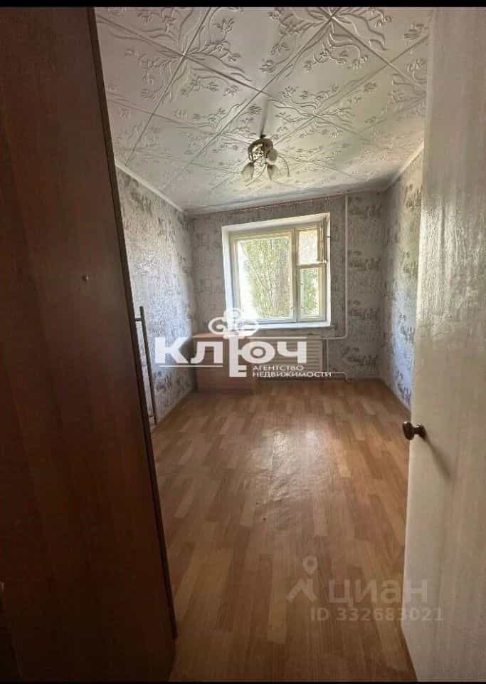 Россия, Республика Башкортостан, Стерлитамак, улица Артёма, 71, фото 2