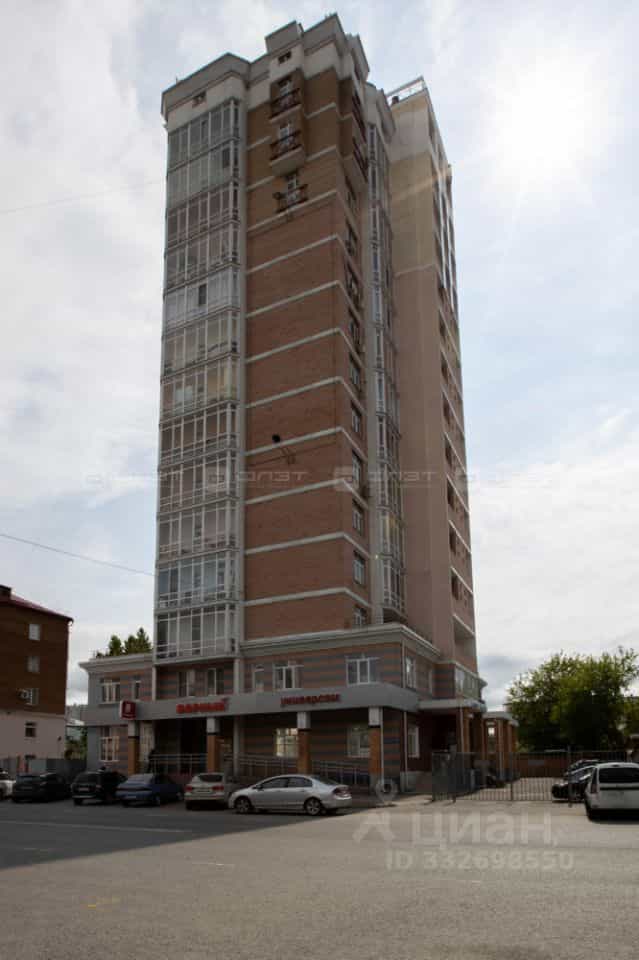 Россия, Республика Татарстан (Татарстан), Казань, улица Качалова, 76, фото 29