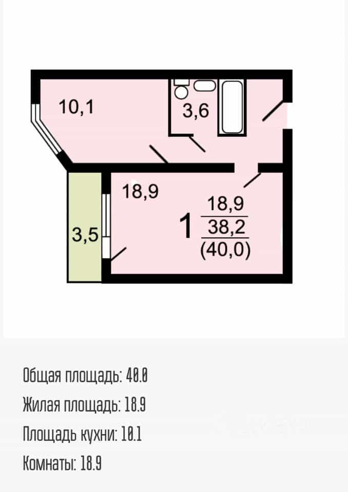 Россия, Москва, улица Вертолётчиков, 1, фото 12