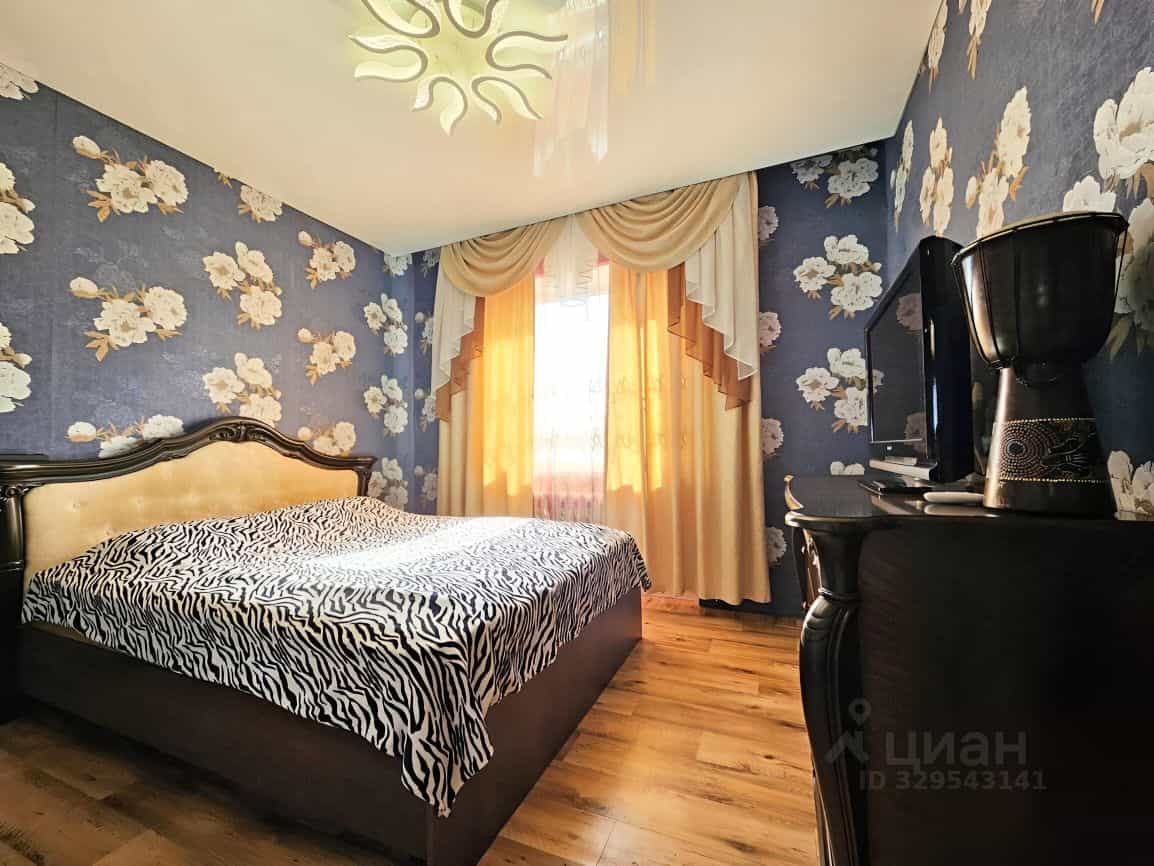 Россия, Магадан, проспект Карла Маркса, 76А