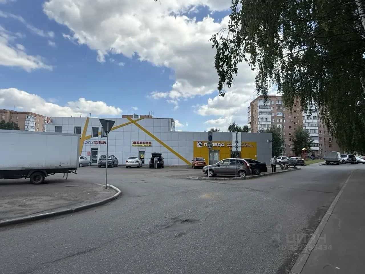 Россия, Республика Татарстан (Татарстан), Нижнекамск, улица Гагарина, 20, фото 17