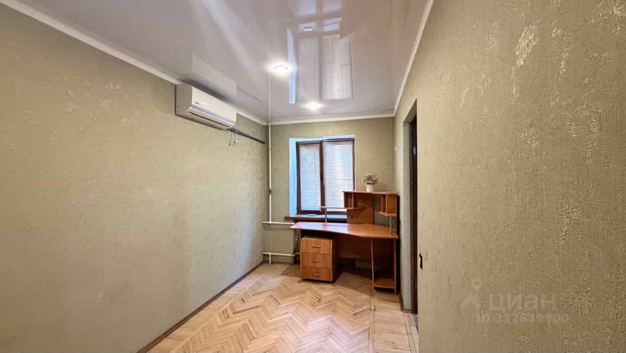 Россия, Ростовская область, Таганрог, улица Шаумяна, 17, фото 6