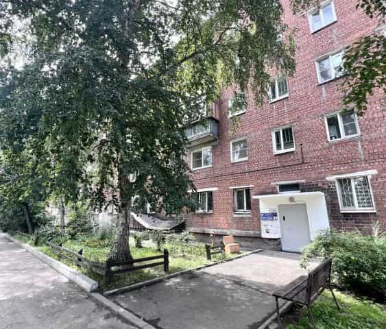 Фото объекта