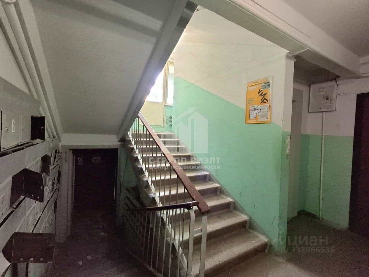 Россия, Калининград, улица Богдана Хмельницкого, 38, фото 24