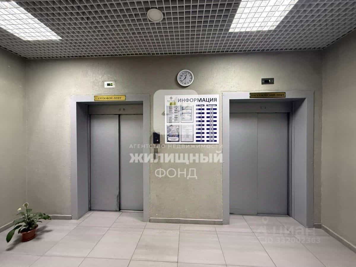 Россия, Саратовская область, Энгельс, улица Тельмана, 25/1, фото 25