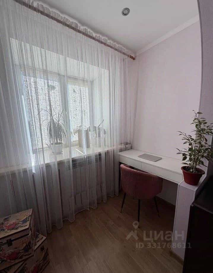 Россия, Кострома, проспект Мира, 129, фото 5
