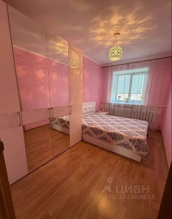 Россия, Кострома, проспект Мира, 129, фото 6
