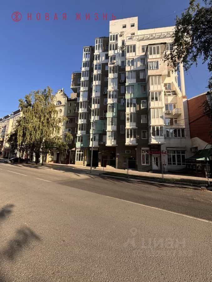Россия, Самара, Садовая улица, 229, фото 11