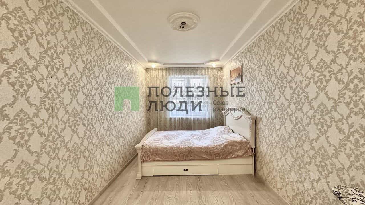 Россия, Курган, улица Васильева, 30