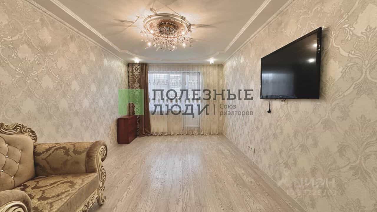 Россия, Курган, улица Васильева, 30, фото 4