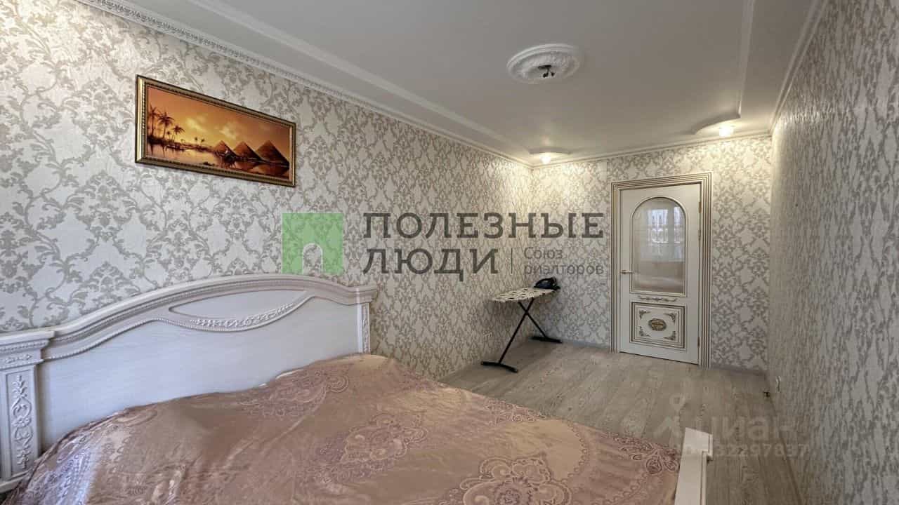 Россия, Курган, улица Васильева, 30, фото 11