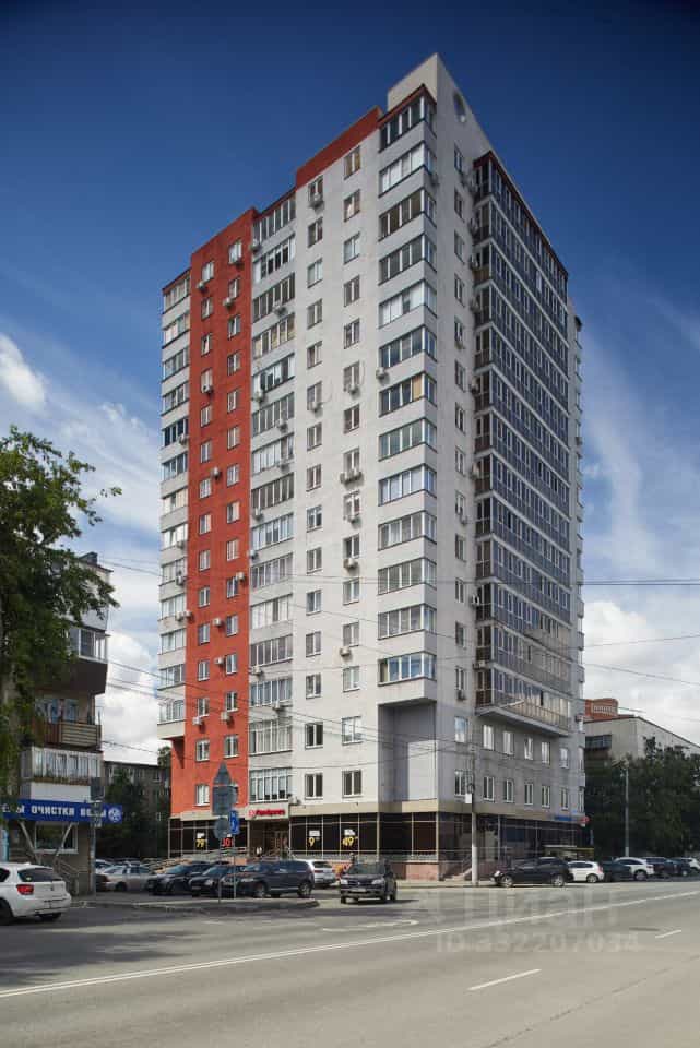 Россия, Челябинск, улица Елькина, 84, фото 39