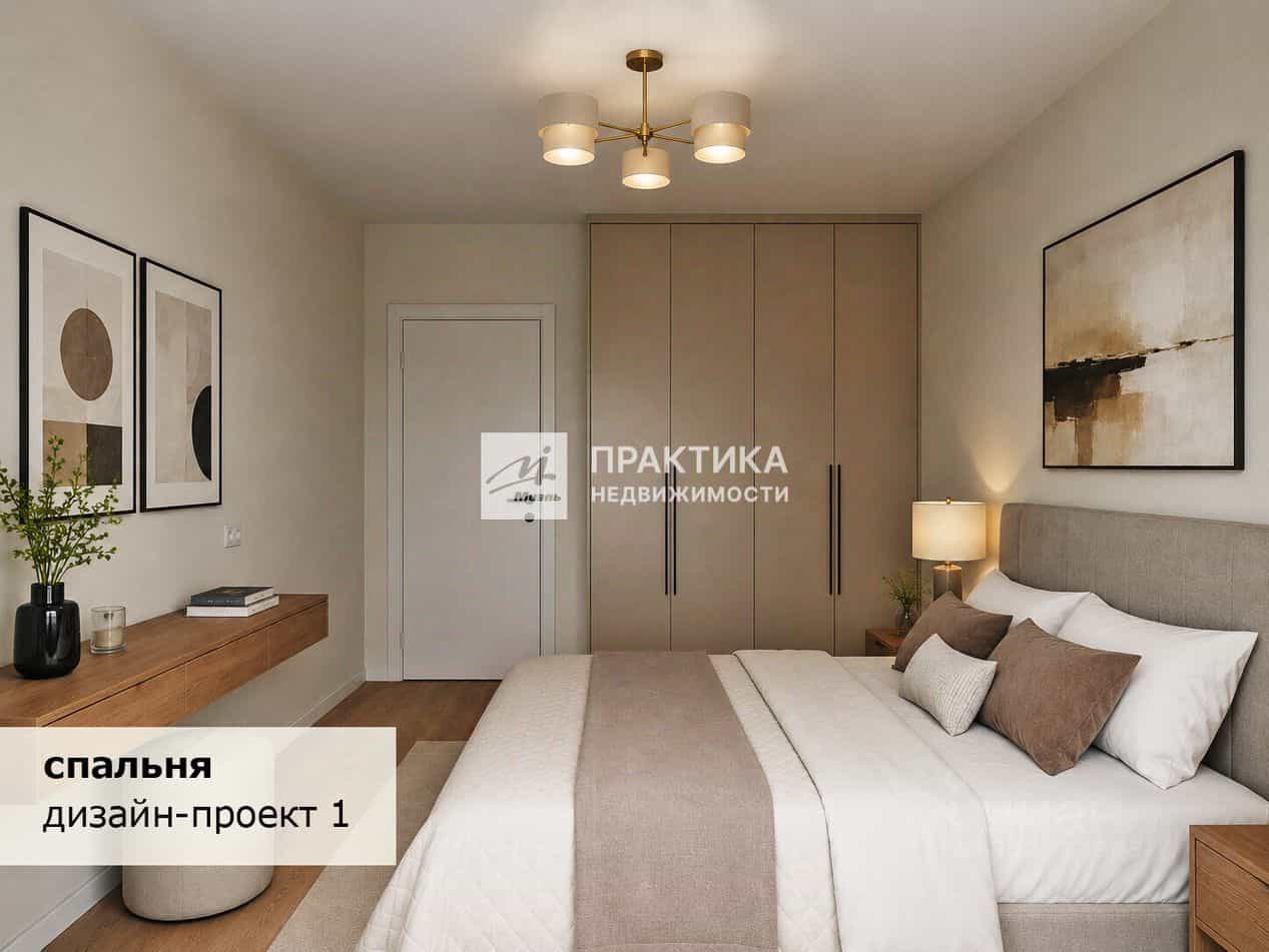 Россия, Москва, Новомосковский административный округ, район Коммунарка, улица Адмирала Корнилова, 76к1, фото 9