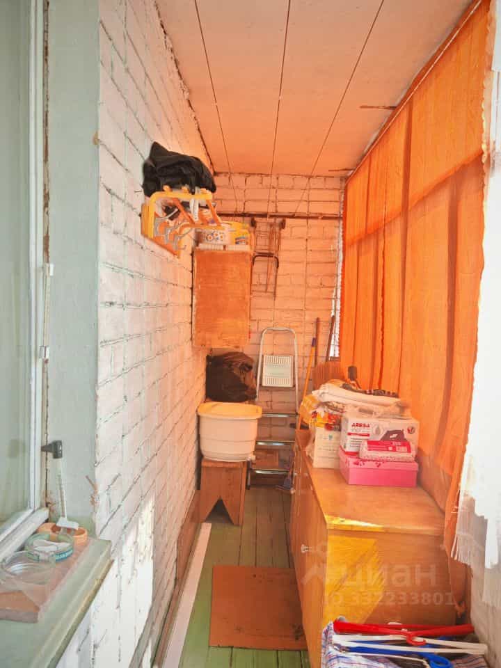 Россия, Самарская область, Тольятти, Ярославская улица, 45, фото 6