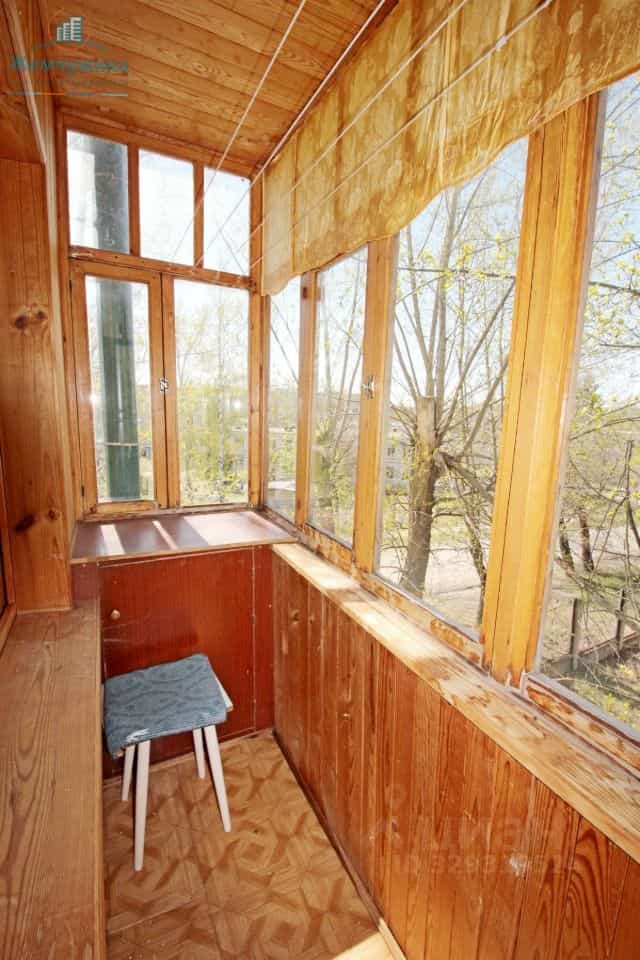 Россия, Ульяновская область, Димитровград, улица Куйбышева, 311, фото 7