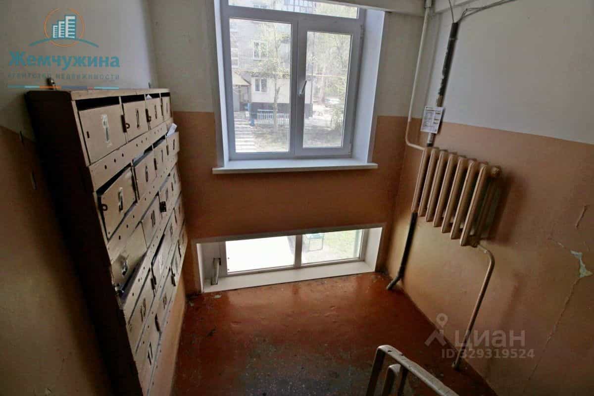 Россия, Ульяновская область, Димитровград, улица Куйбышева, 311, фото 10