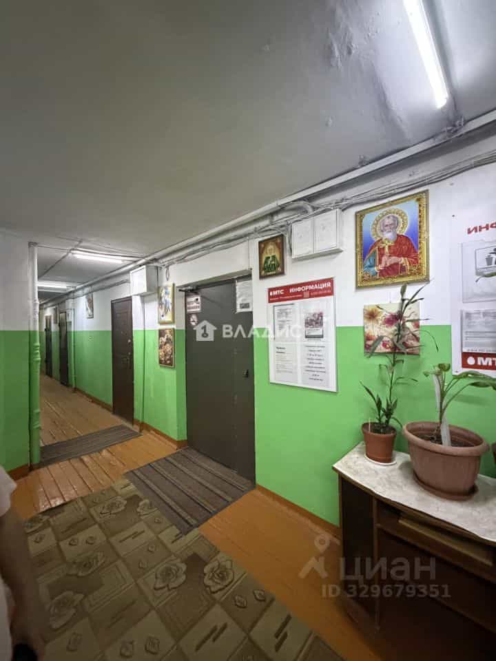 Россия, Приморский край, Уссурийск, улица Горького, 98, фото 7