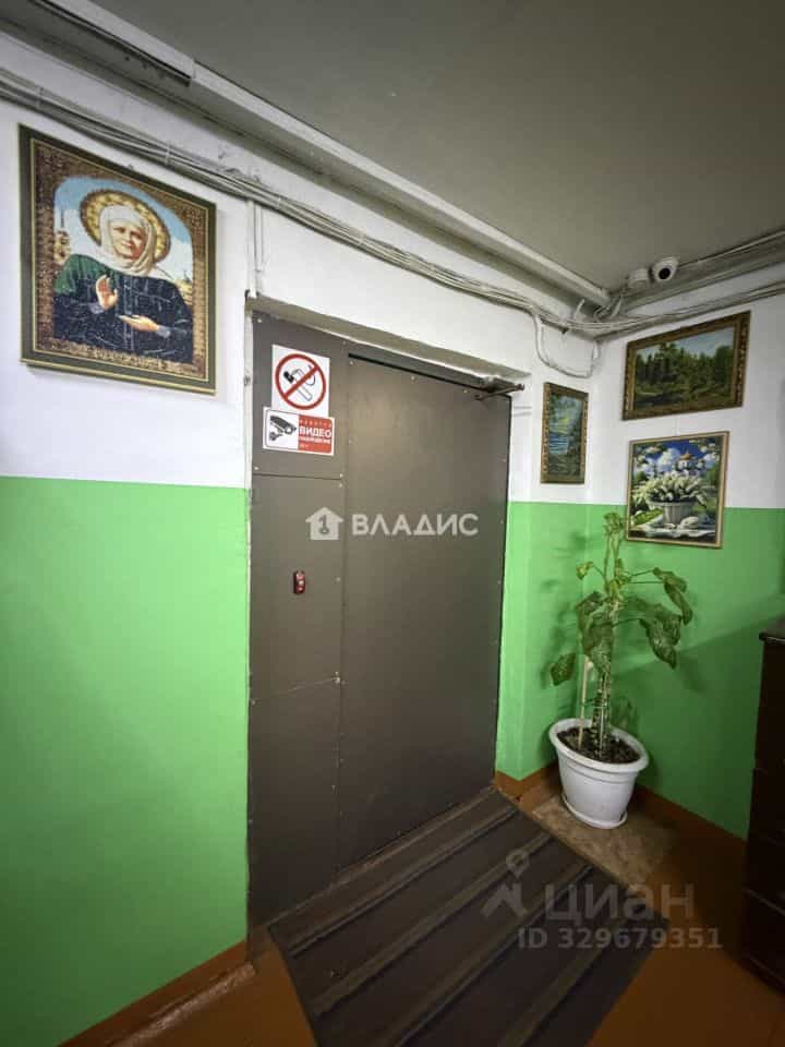 Россия, Приморский край, Уссурийск, улица Горького, 98, фото 8
