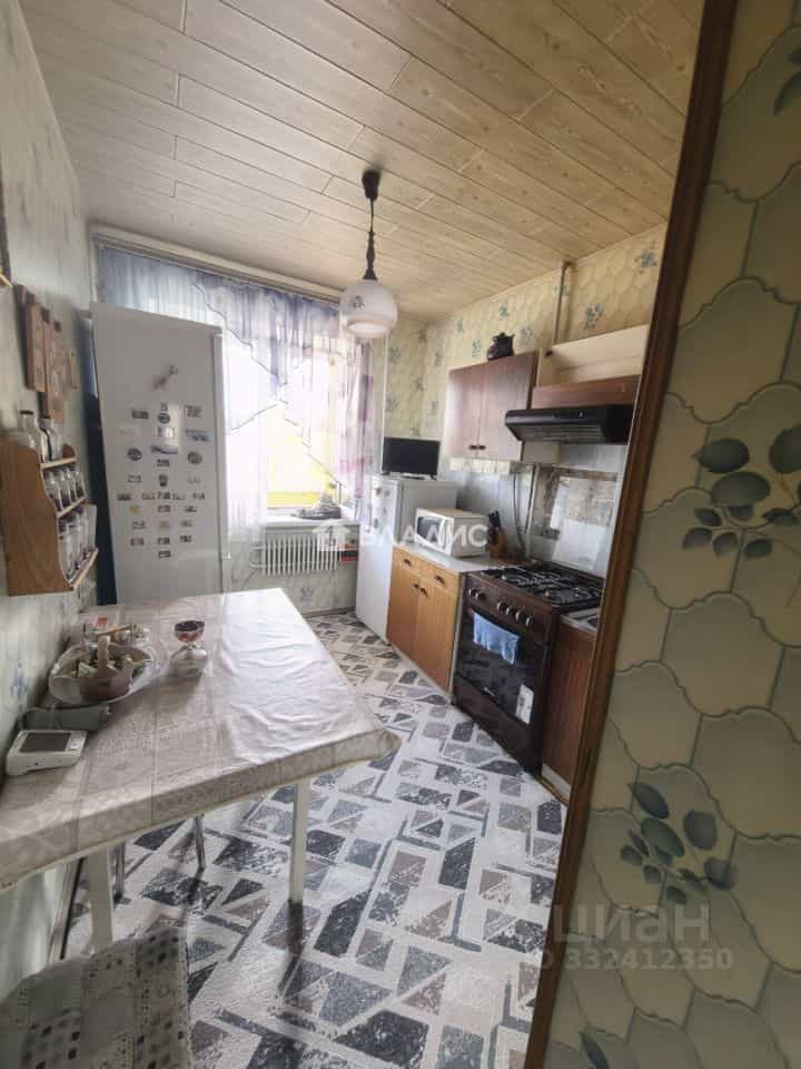 Россия, Калужская область, Обнинск, проспект Маркса, 80