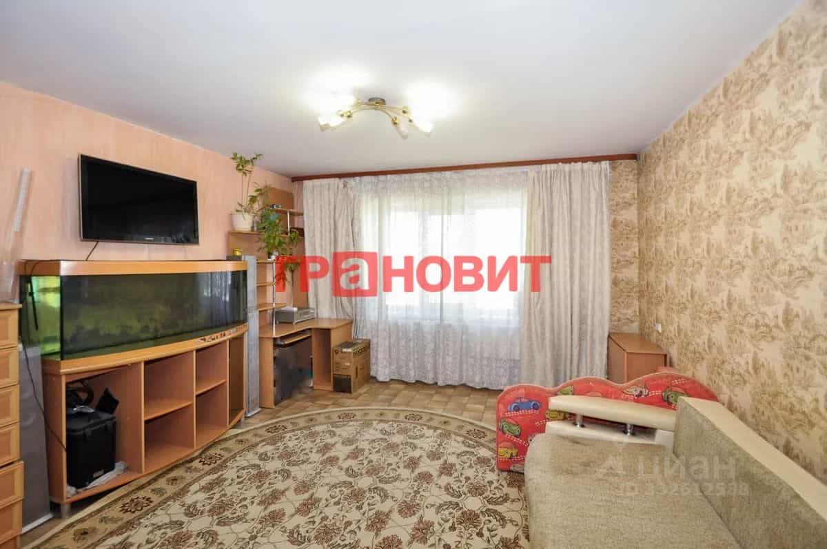 Россия, Новосибирск, улица Палласа, 3