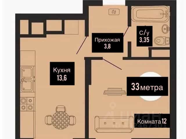 Фото объекта
