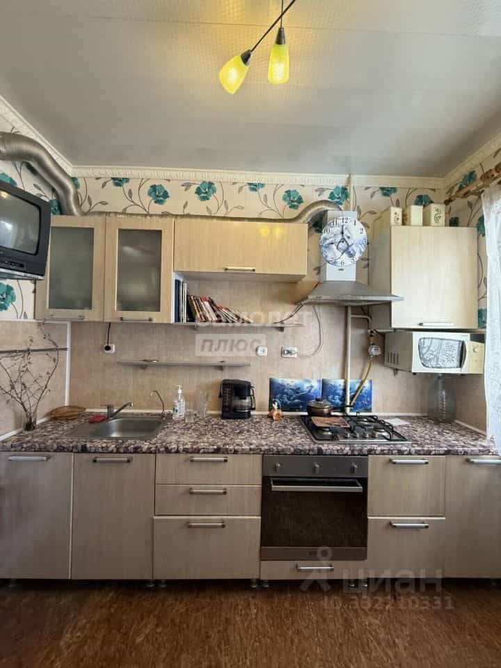 Россия, Архангельская область, Коряжма, Советская улица, 7