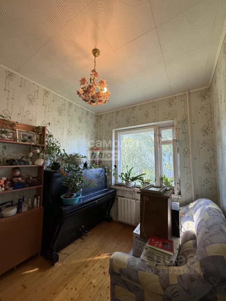 Россия, Архангельская область, Коряжма, Советская улица, 7, фото 5