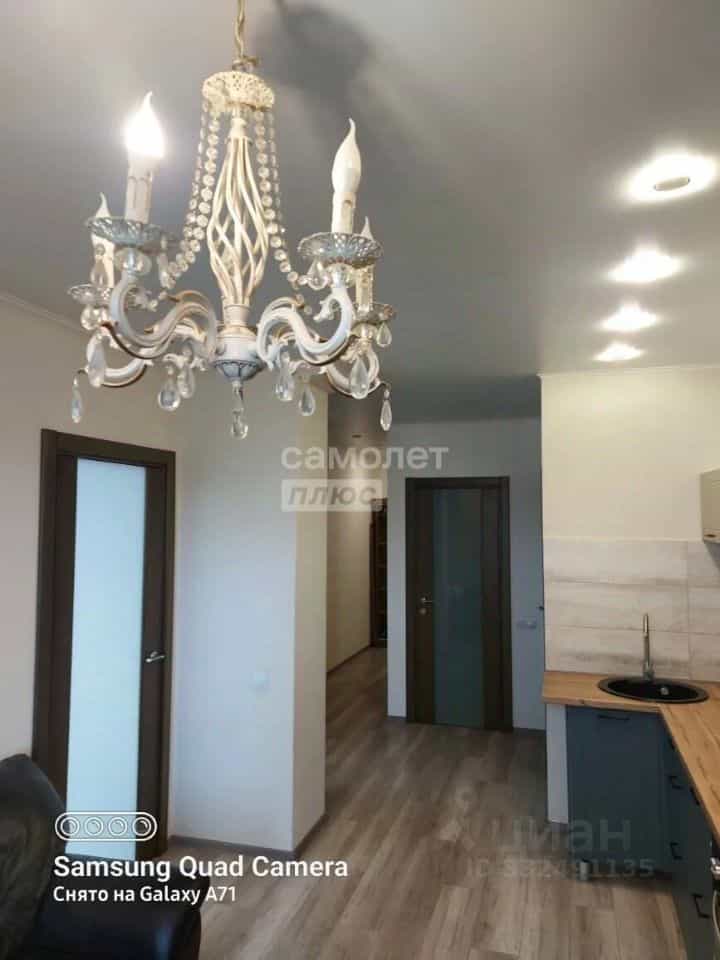 Россия, Омск, Подгорная улица, 19