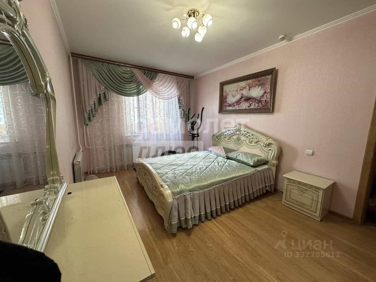 Россия, Курск, проспект Вячеслава Клыкова, 53