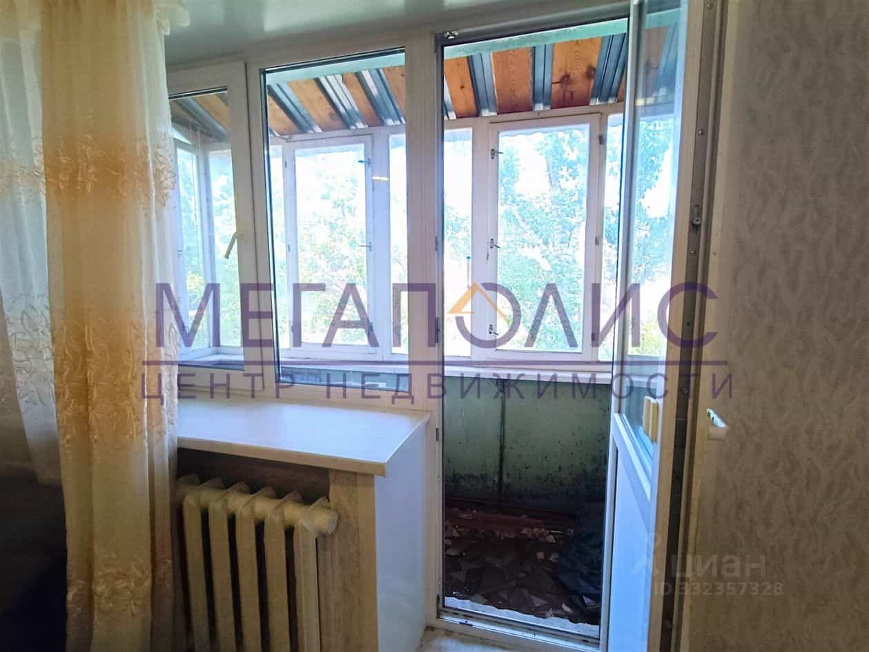 Россия, Саратовская область, Балаково, Волжская улица, 63, фото 2