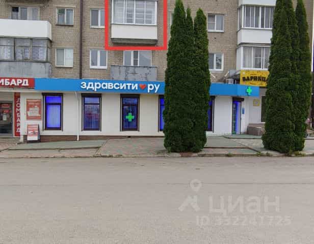 Фото объекта