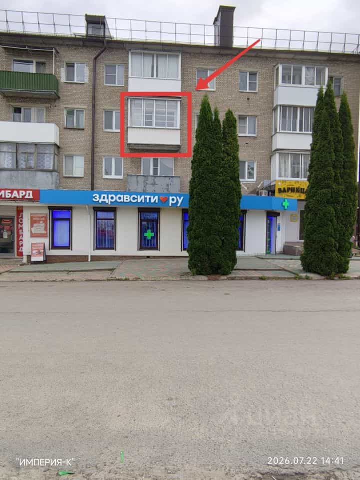 Россия, Смоленская область, Ярцево, Советская улица, 19