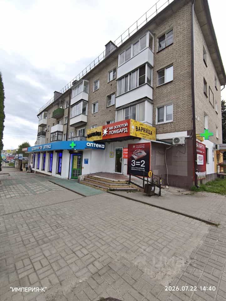 Россия, Смоленская область, Ярцево, Советская улица, 19, фото 2