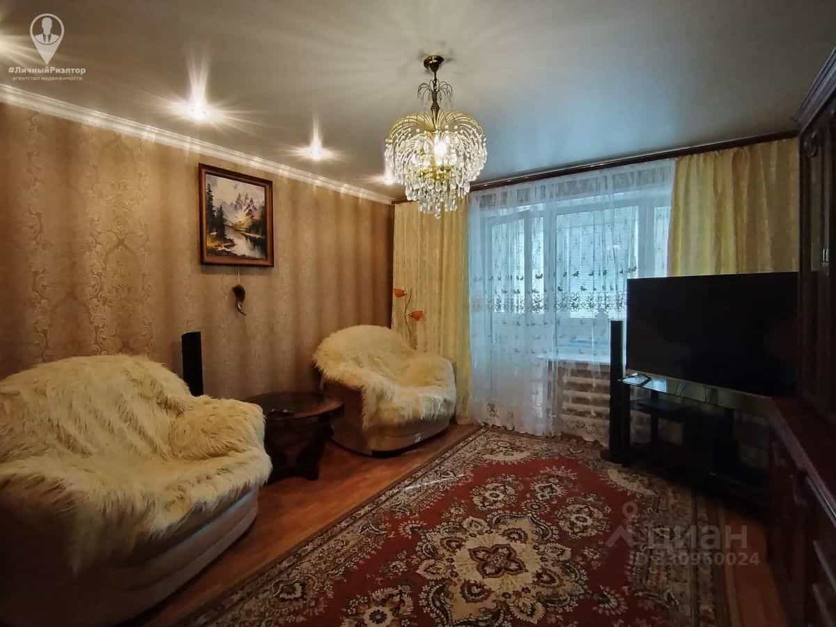 Россия, Рязанская область, Скопин, улица Пирогова, 17А, фото 9