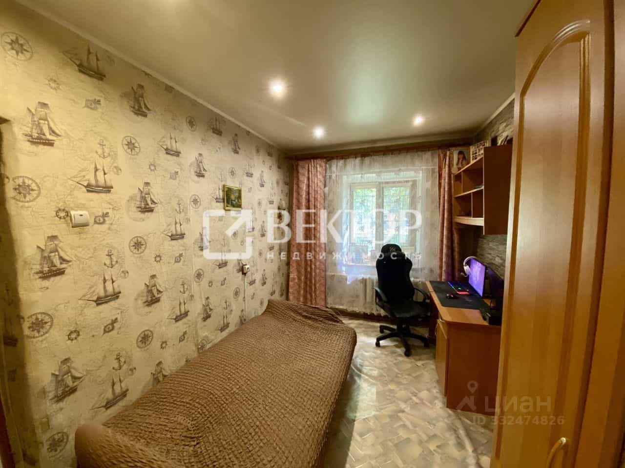 Россия, Кострома, посёлок Октябрьский, Глазковский проезд, 5, фото 8